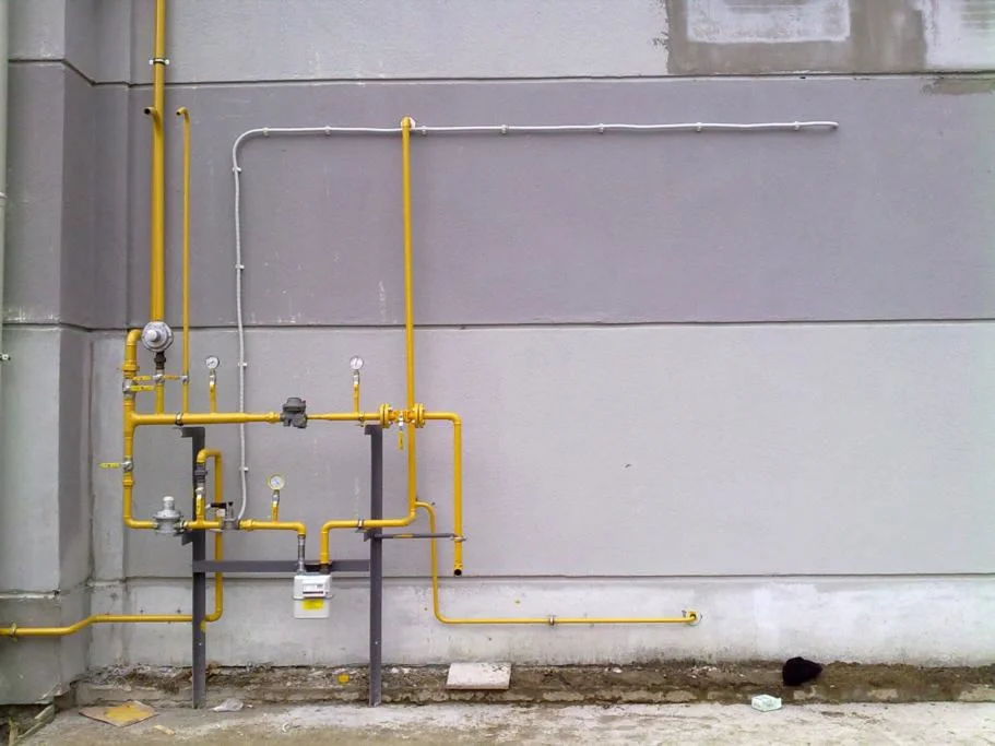 Güzelyalı Doğalgazcı